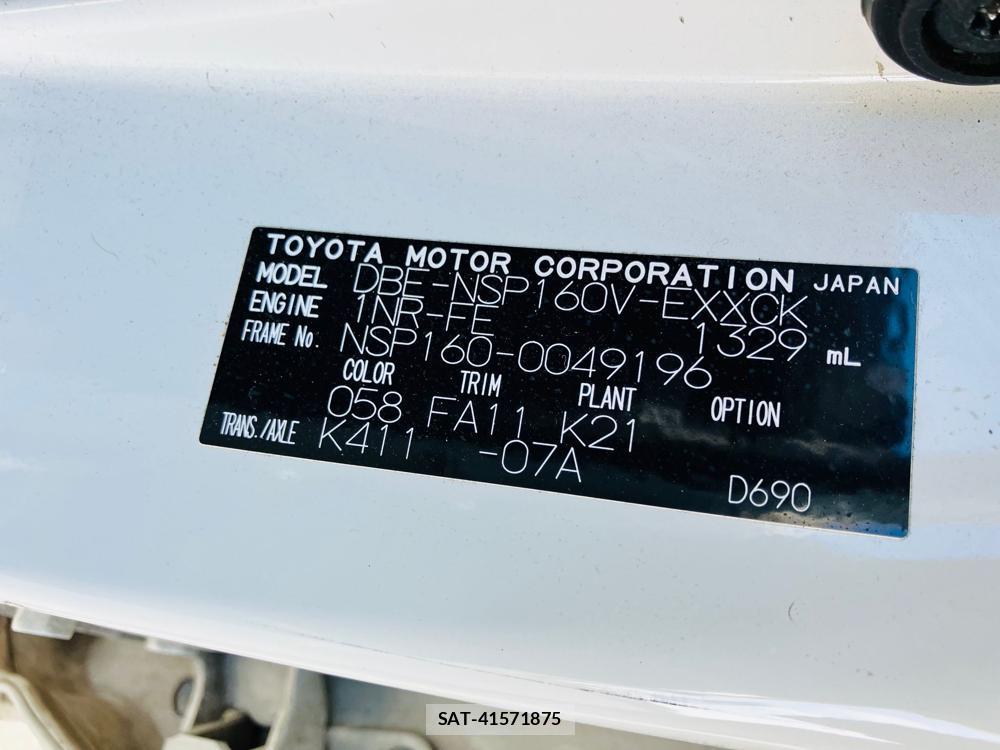 Toyota PROBOX VAN 2019 1396261-33