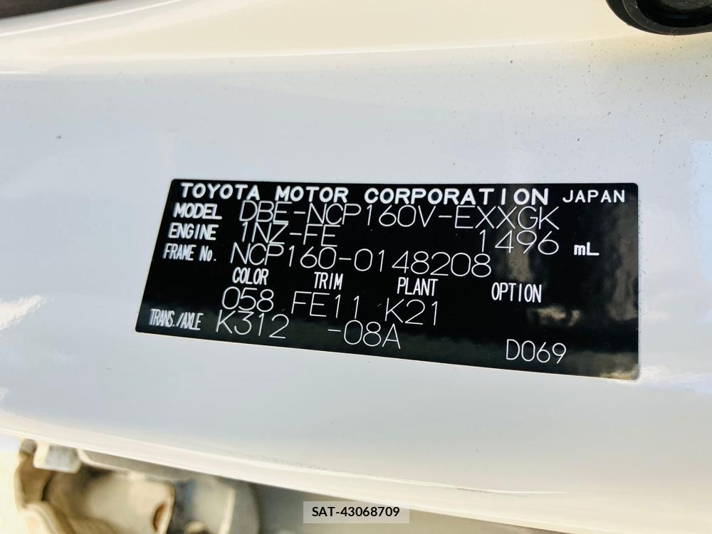 Toyota PROBOX VAN 2020 1377760-33