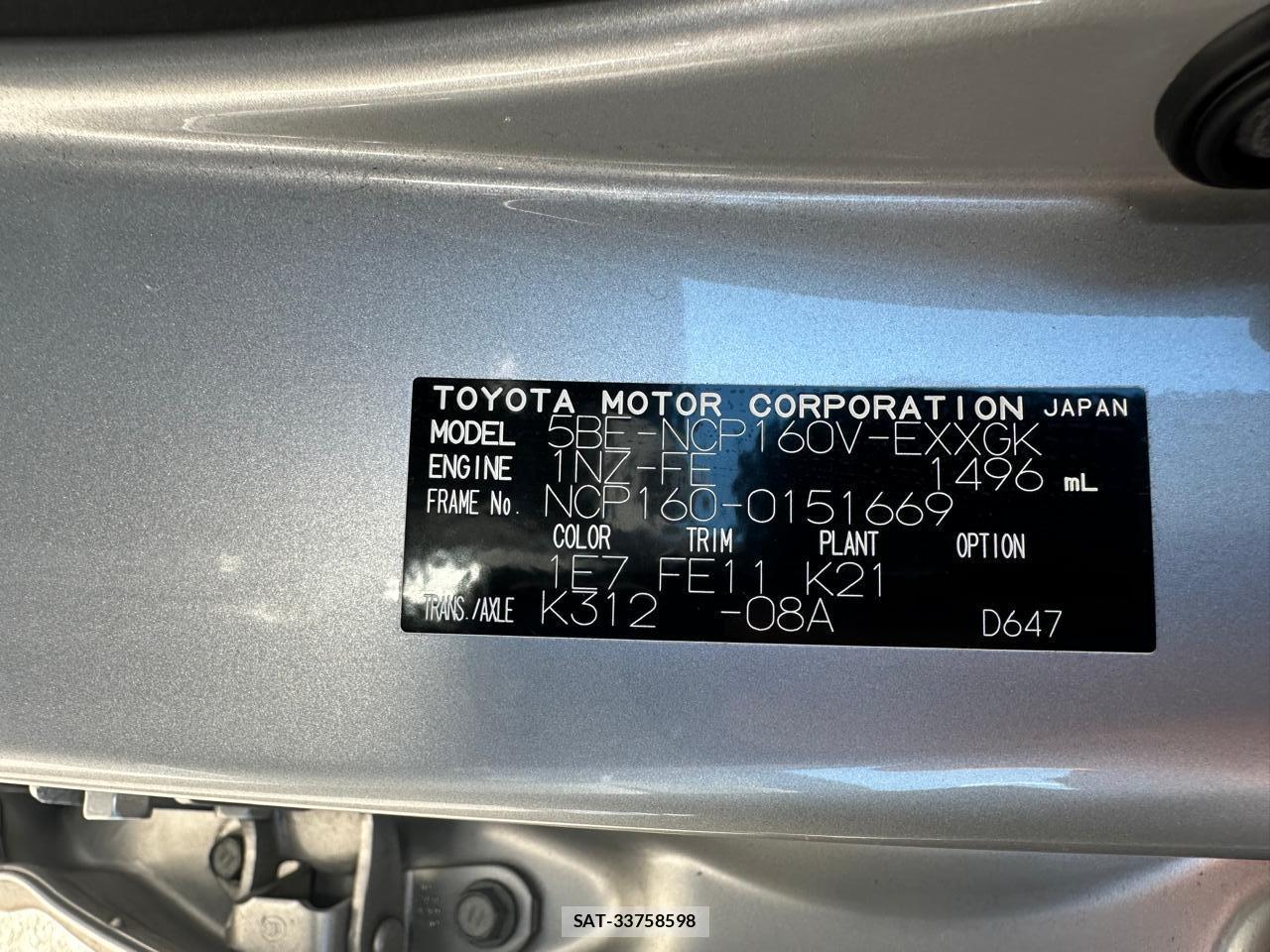 Toyota PROBOX VAN 2020 1382691-35