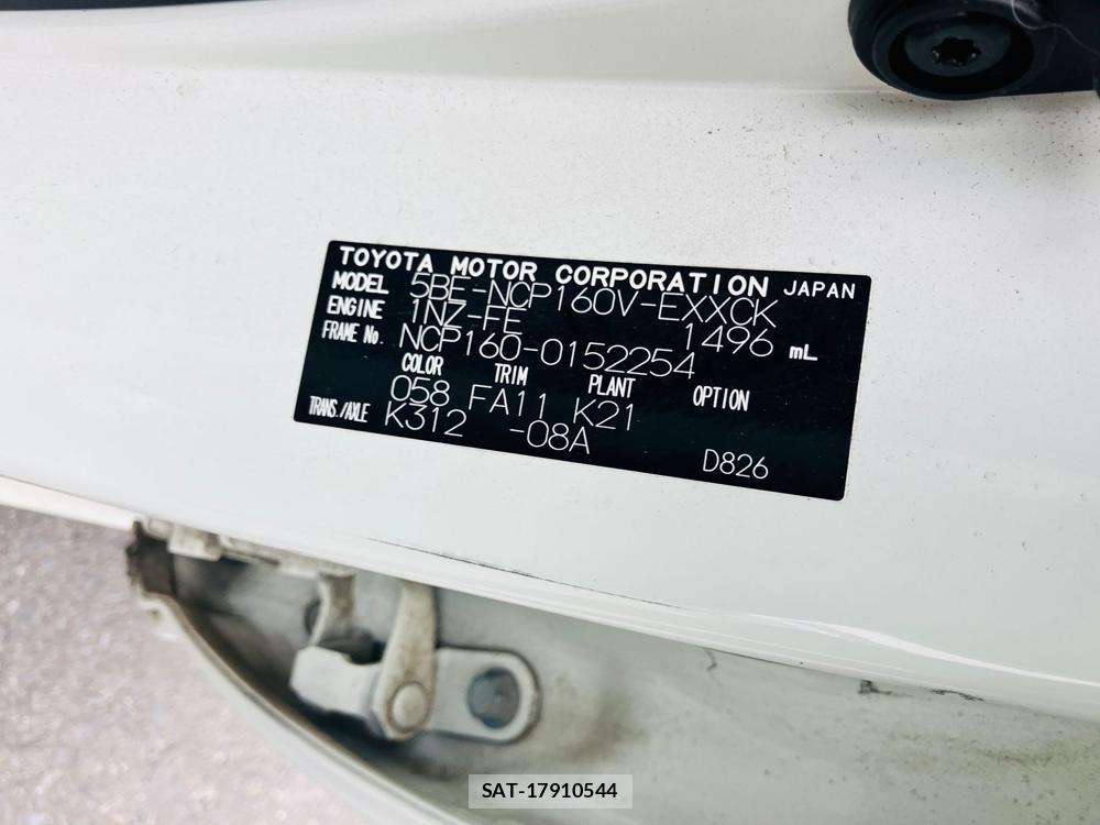 Toyota PROBOX VAN 2020 1396266-37