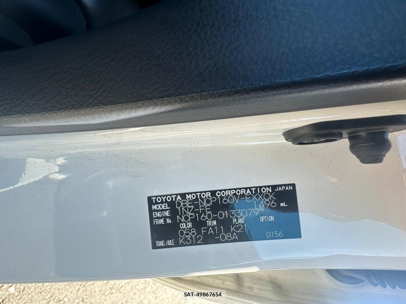 Toyota PROBOX VAN 2019 1415839-34