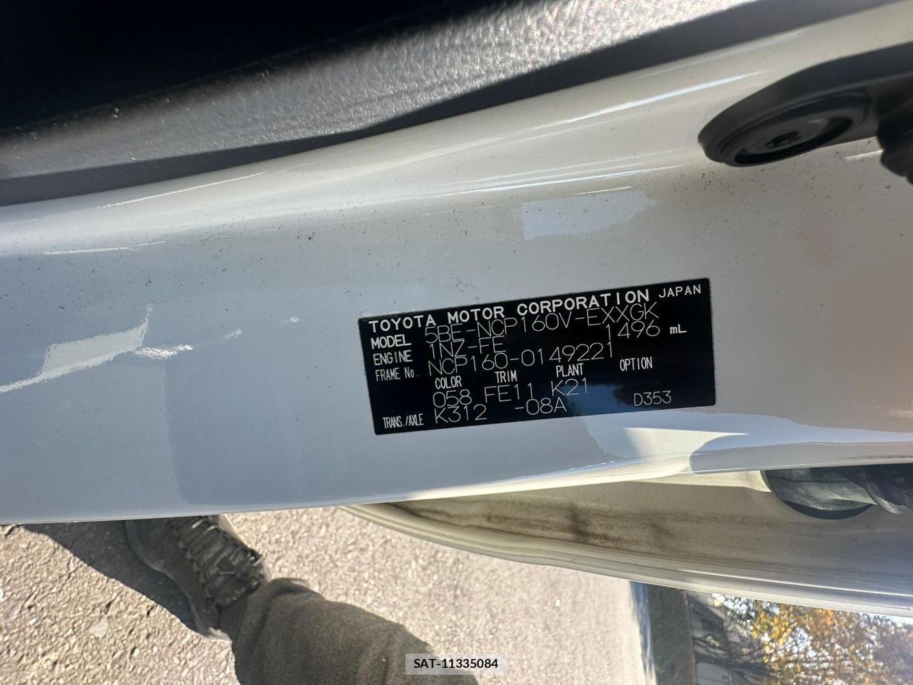 Toyota PROBOX VAN 2020 1407164-34