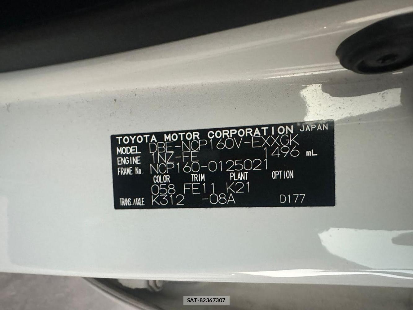 Toyota PROBOX VAN 2019 1407163-34