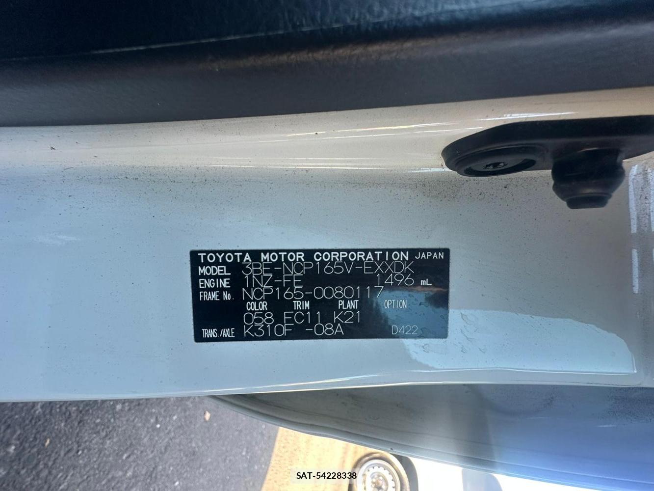 Toyota PROBOX VAN 2020 1418497-32