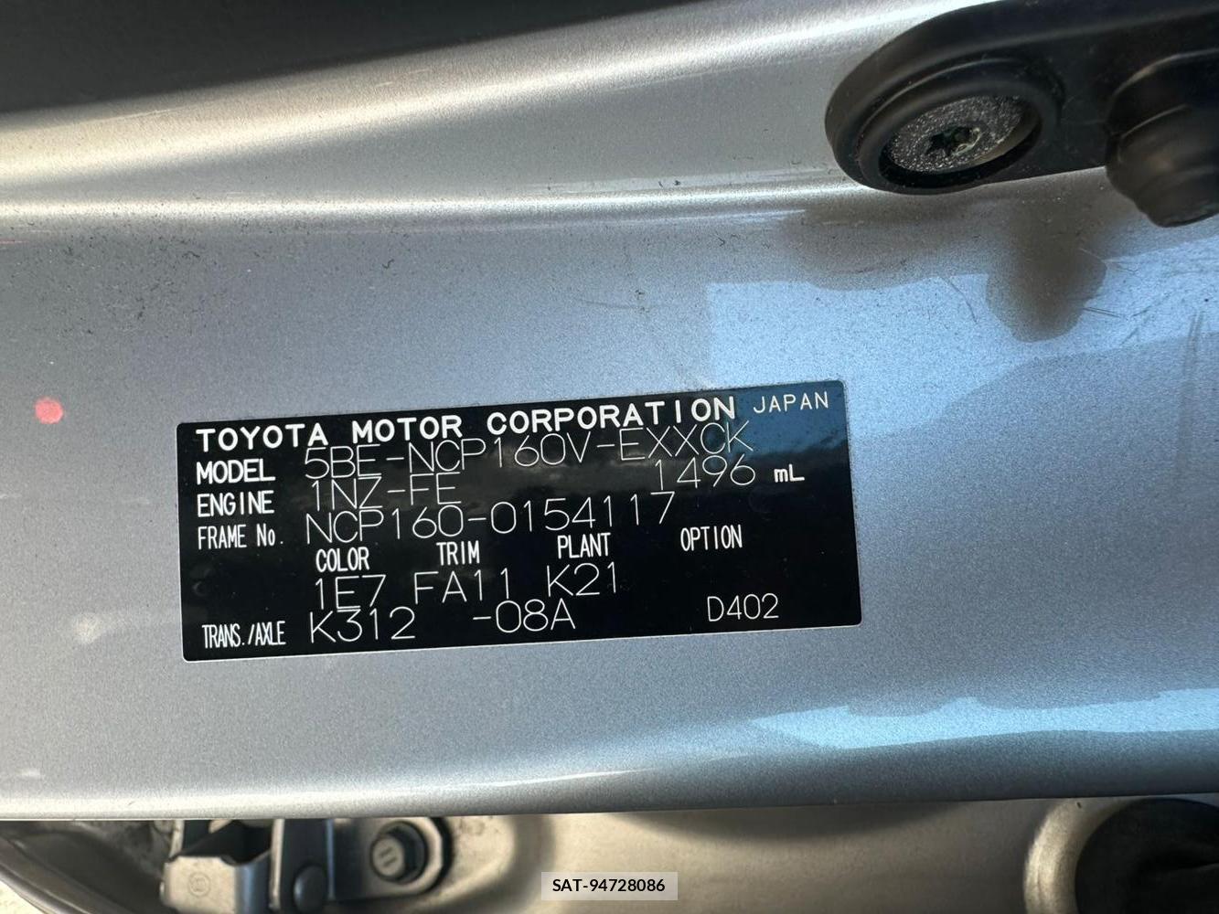 Toyota PROBOX VAN 2020 1423098-33