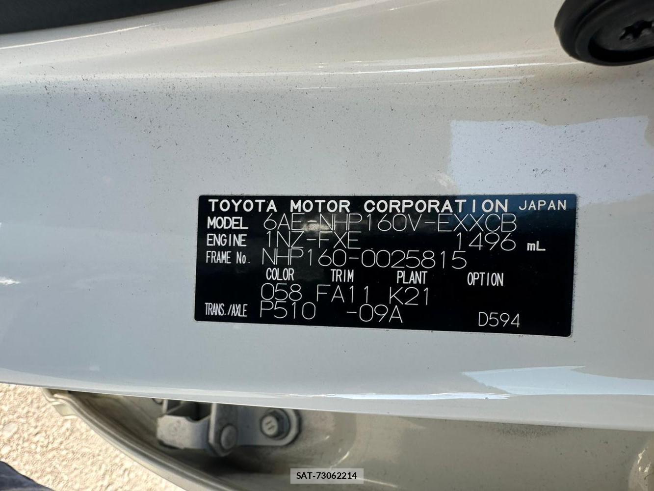Toyota PROBOX VAN 2020 1418499-34