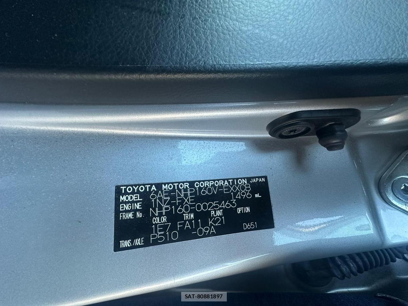 Toyota PROBOX VAN 2020 1418498-34