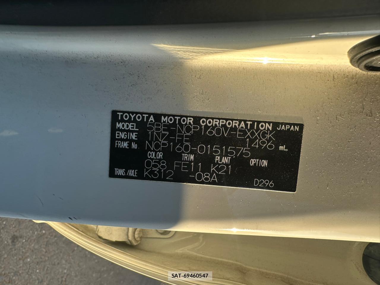 Toyota PROBOX VAN 2020 1408355-35