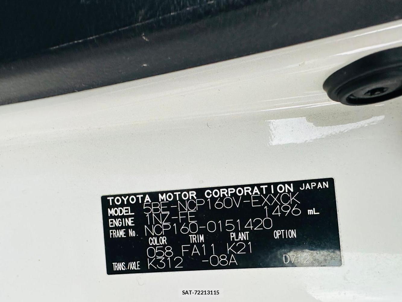 Toyota PROBOX VAN 2020 1418493-34