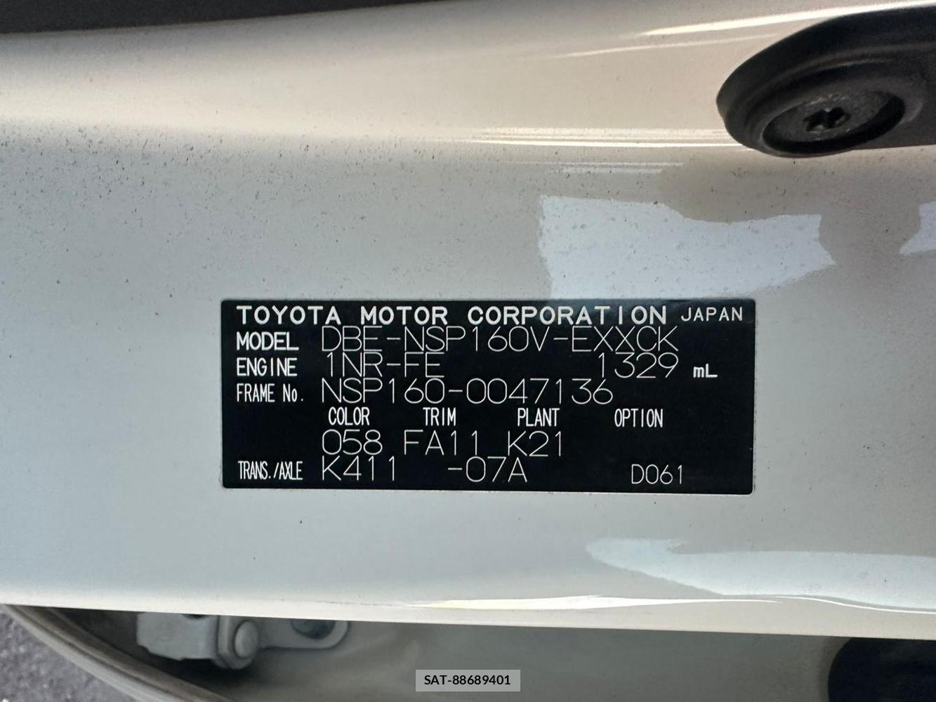 Toyota PROBOX VAN 2019 1427277-34