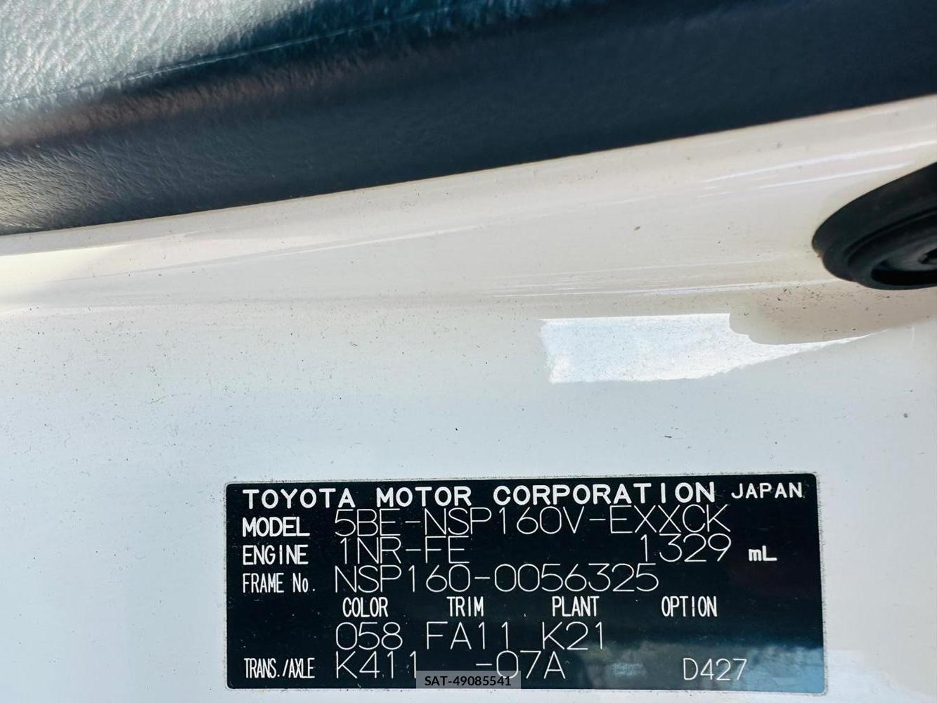 Toyota PROBOX VAN 2020 1427280-37