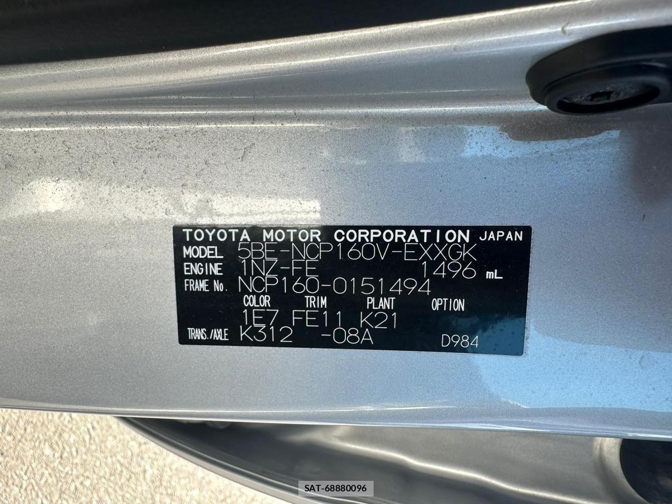 Toyota PROBOX VAN 2020 1415847-36