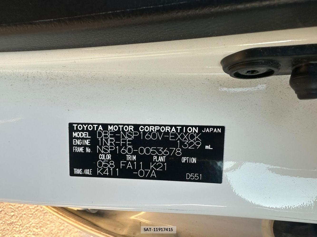 Toyota PROBOX VAN 2020 1408075-35