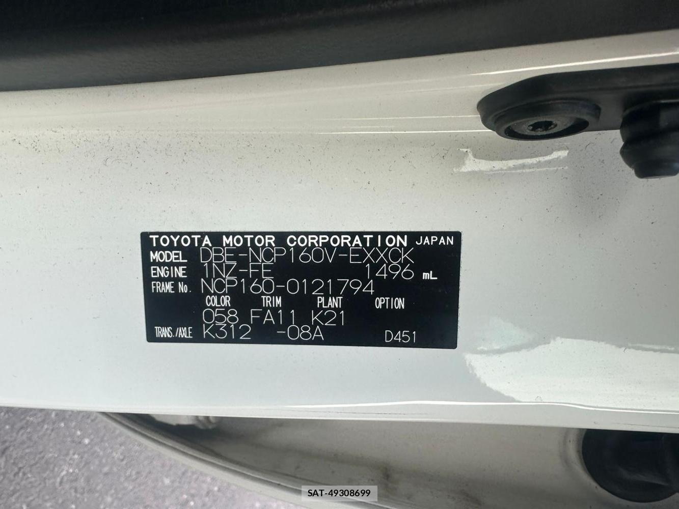 Toyota PROBOX VAN 2019 1431631-35