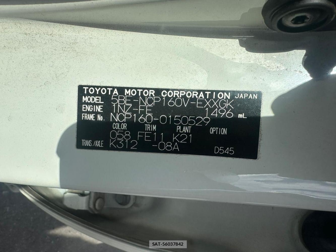 Toyota PROBOX VAN 2020 1427287-35