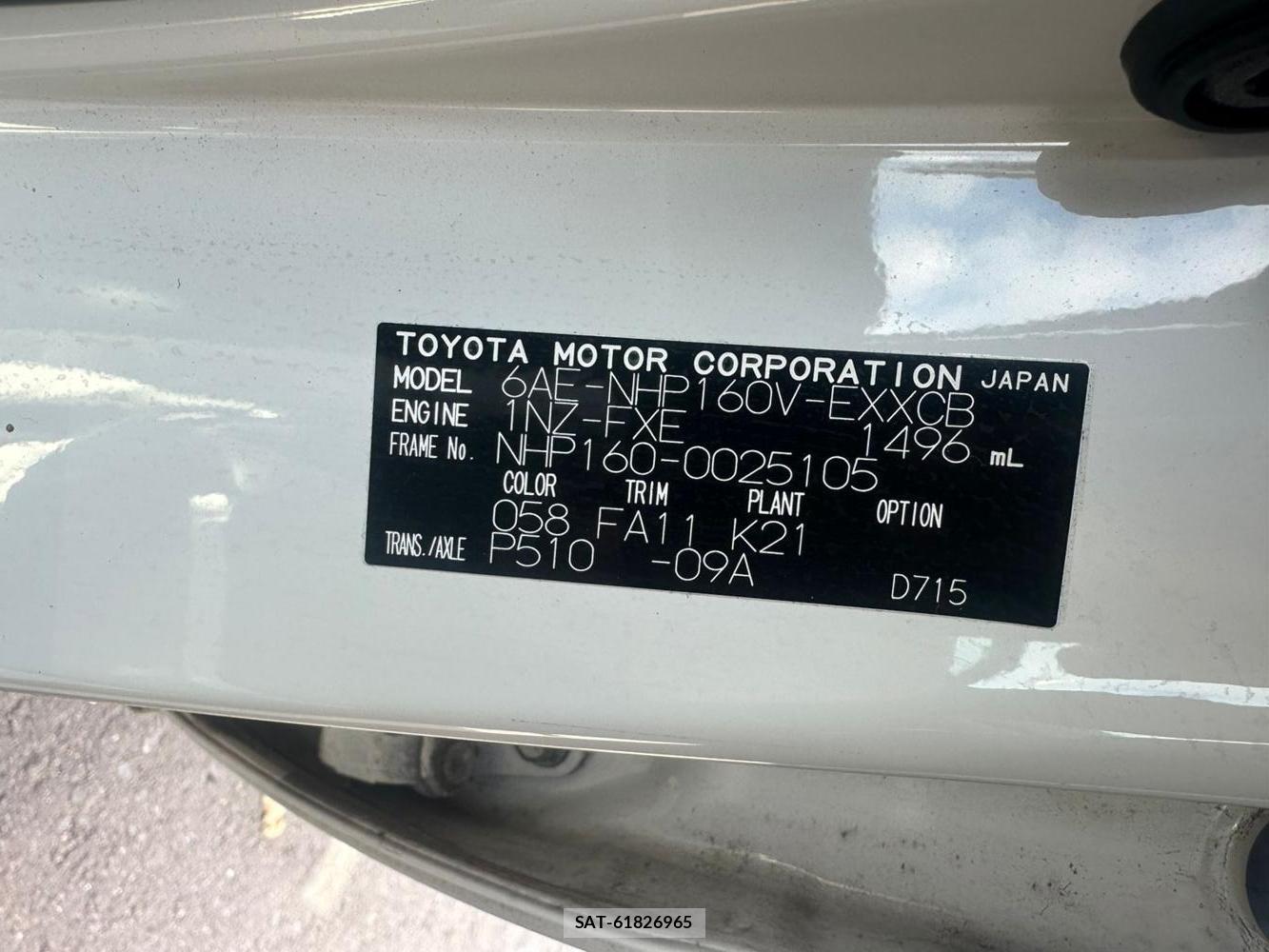 Toyota PROBOX VAN 2020 1431633-35