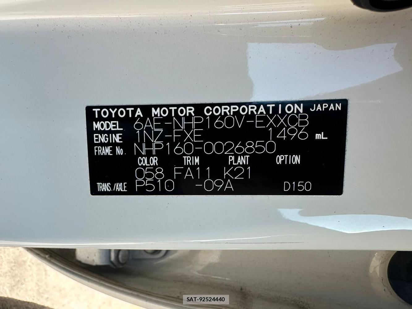 Toyota PROBOX VAN 2020 1447523-34