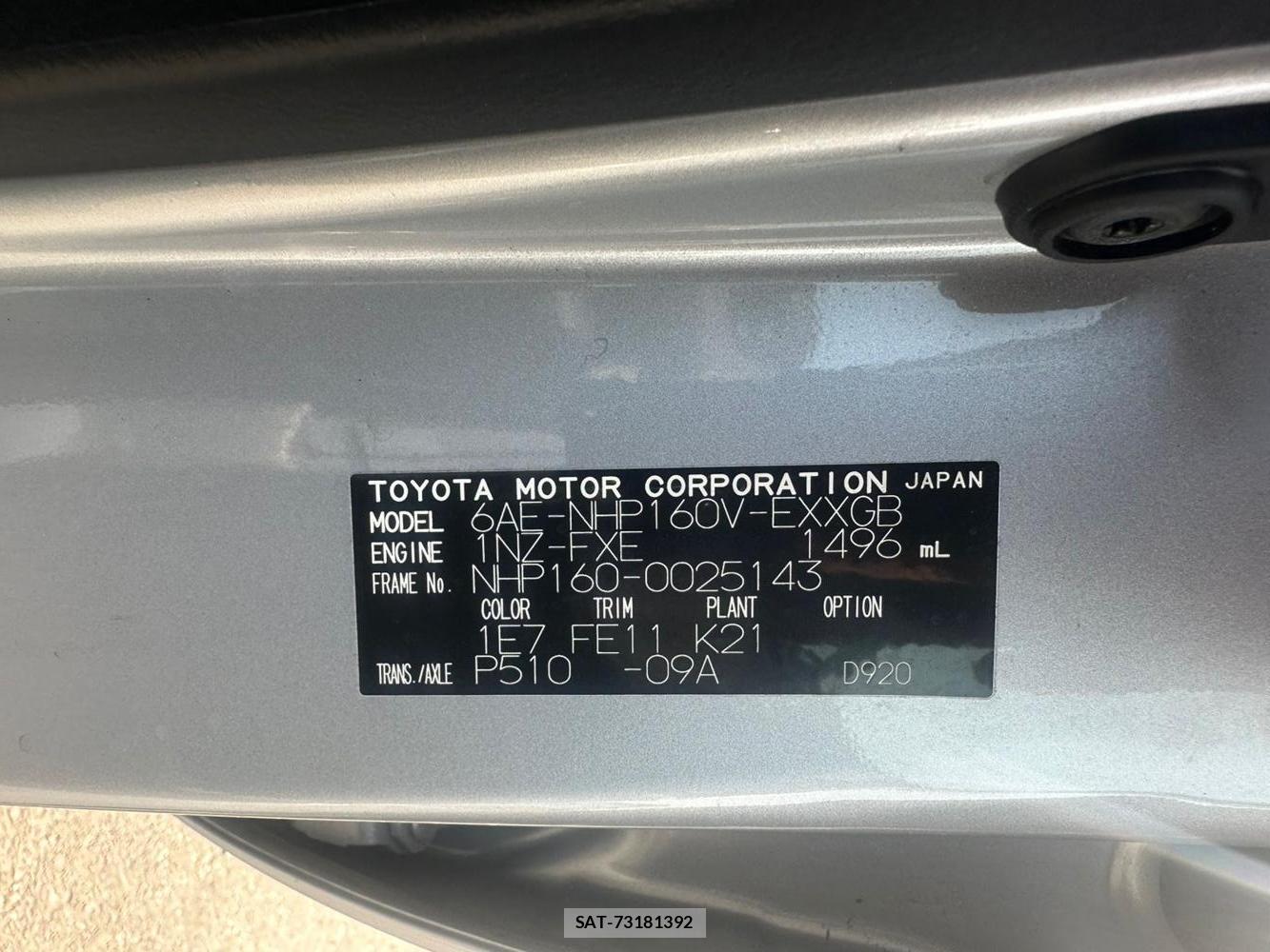 Toyota PROBOX VAN 2020 1447527-35