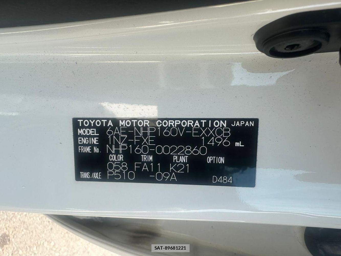 Toyota PROBOX VAN 2020 1432600-34