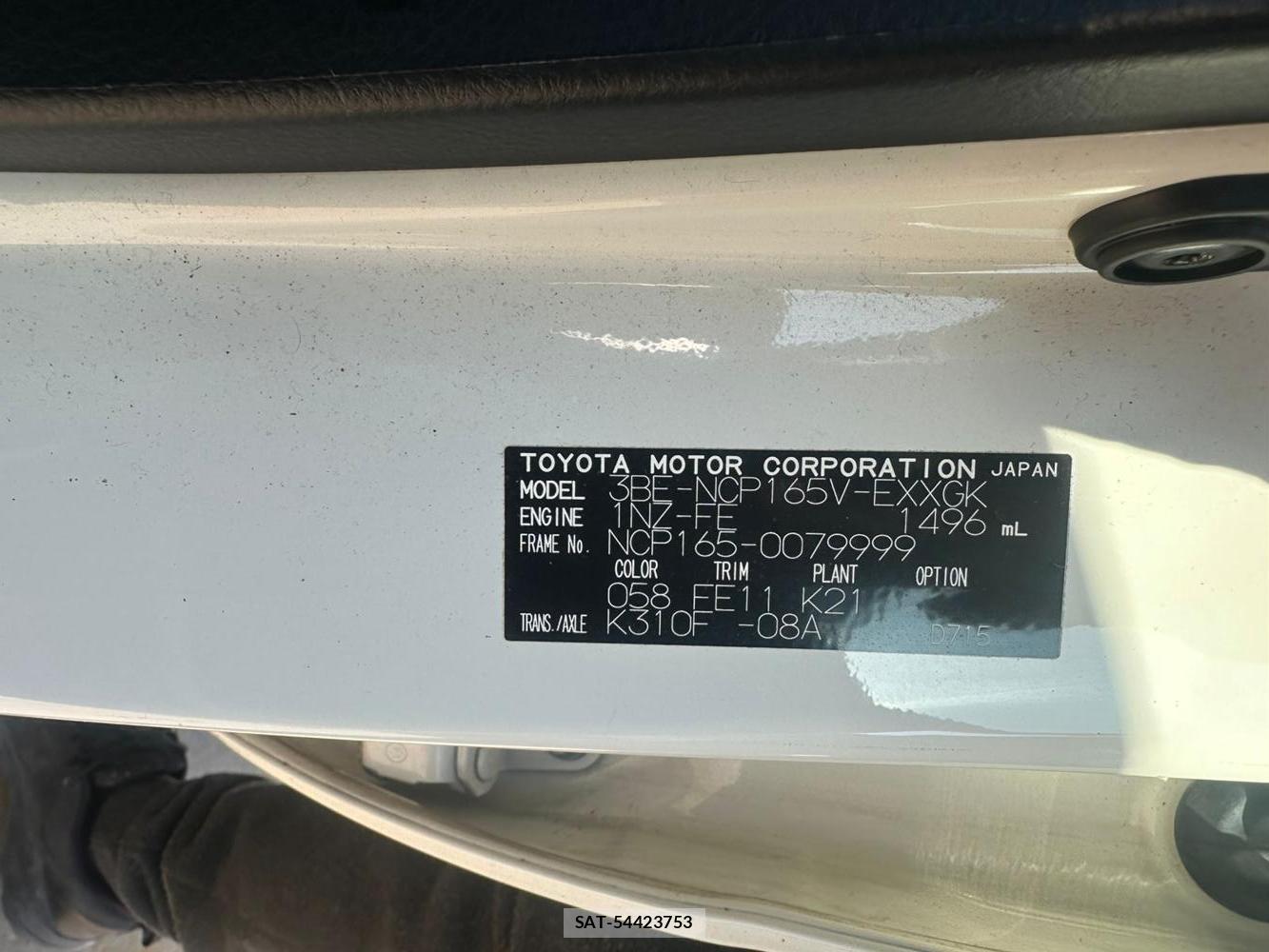 Toyota PROBOX VAN 2020 1418495-32