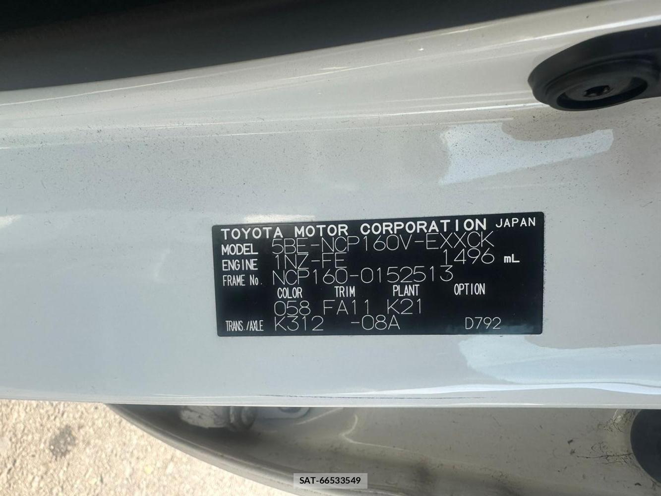 Toyota PROBOX VAN 2020 1447520-35