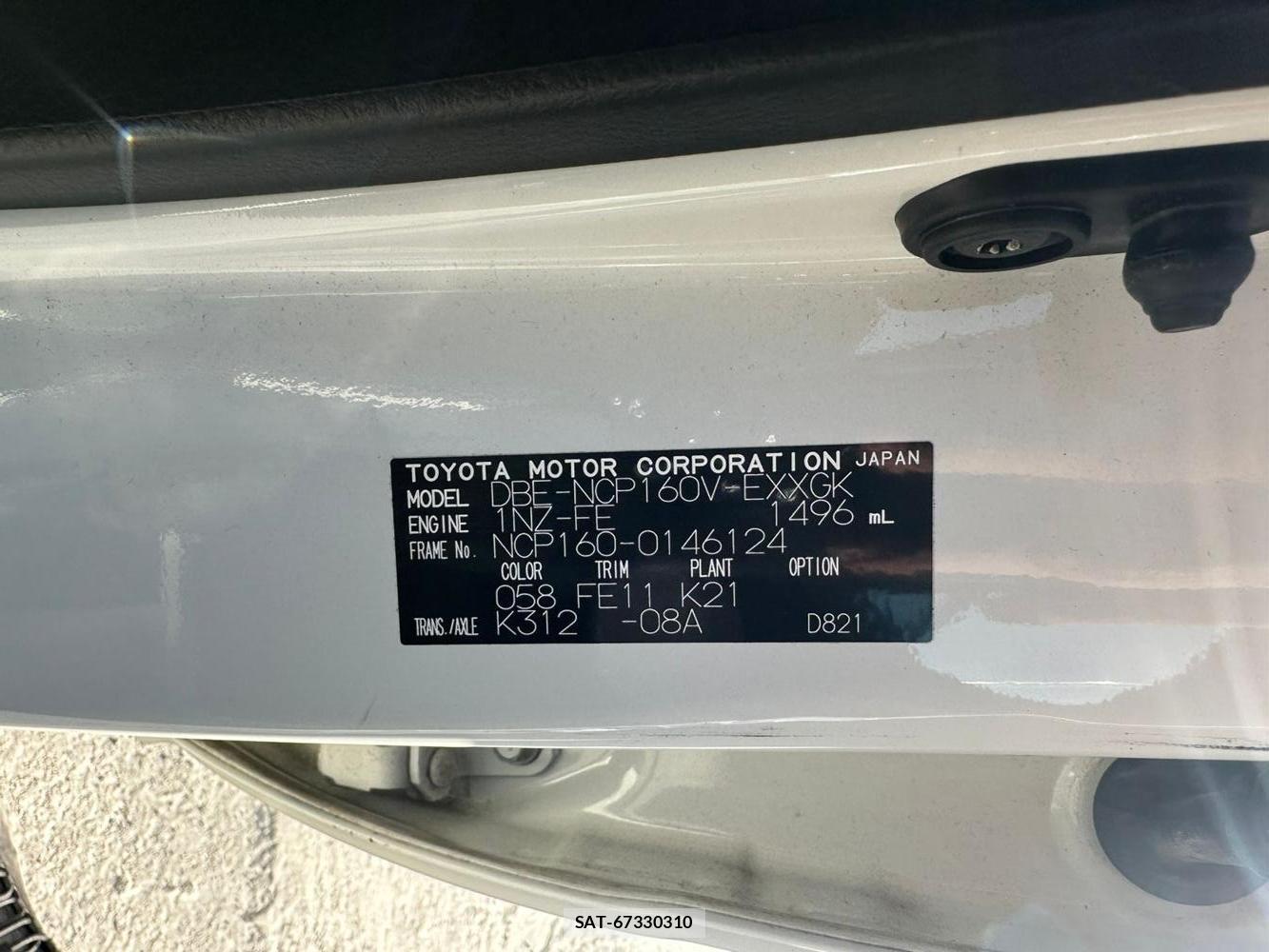 Toyota PROBOX VAN 2020 1427281-34
