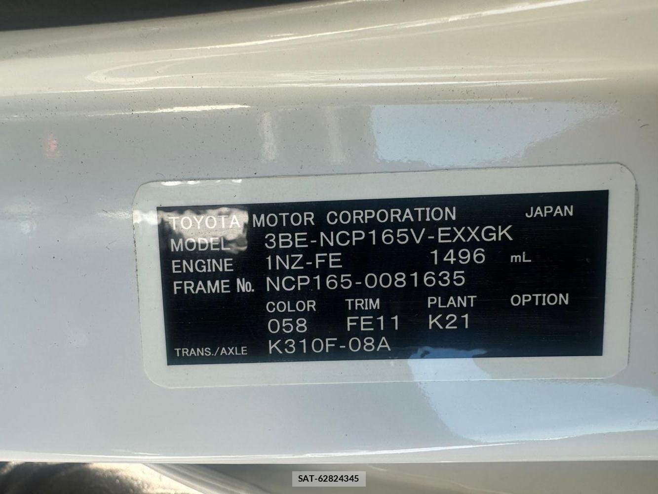 Toyota PROBOX VAN 2020 1447519-33