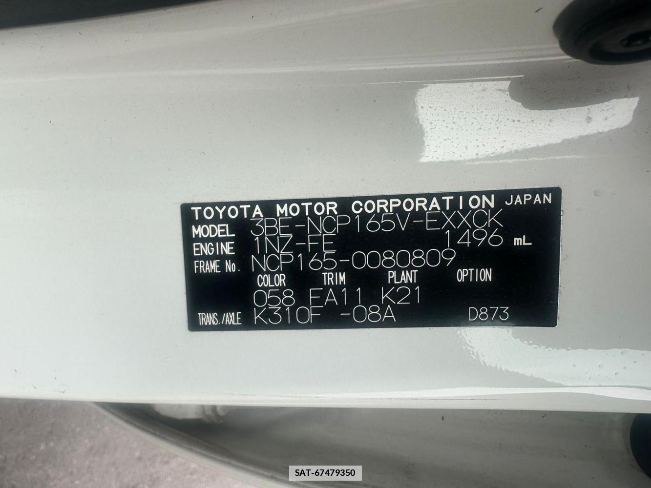 Toyota PROBOX VAN 2020 1447526-34