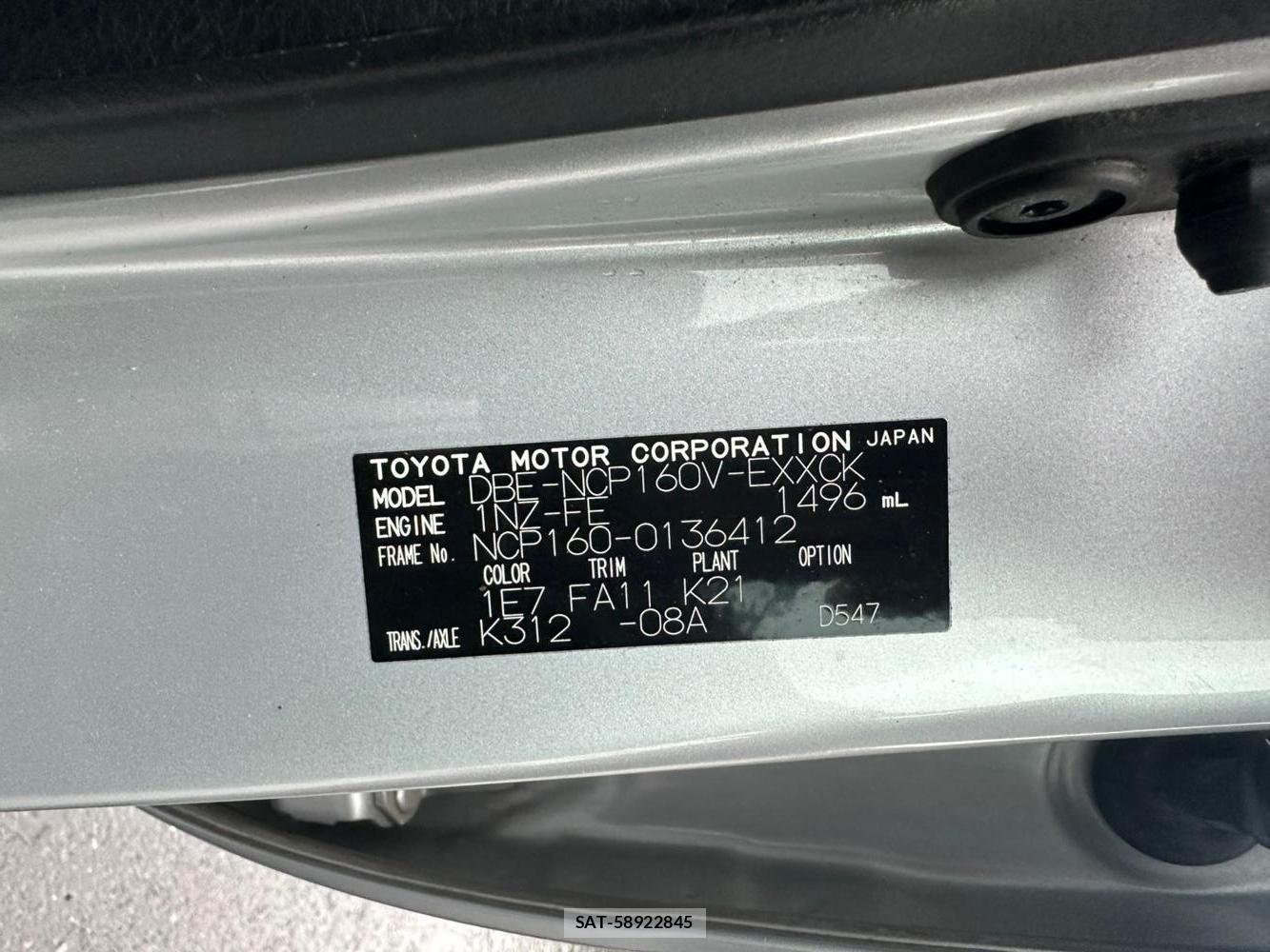 Toyota PROBOX VAN 2019 1431632-34