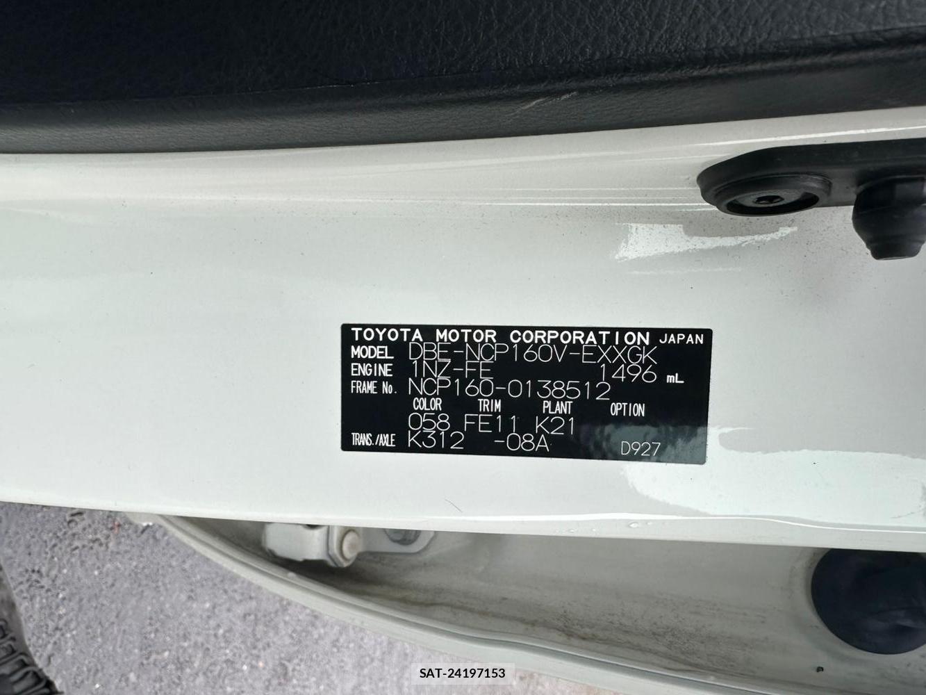 Toyota PROBOX VAN 2020 1382690-34