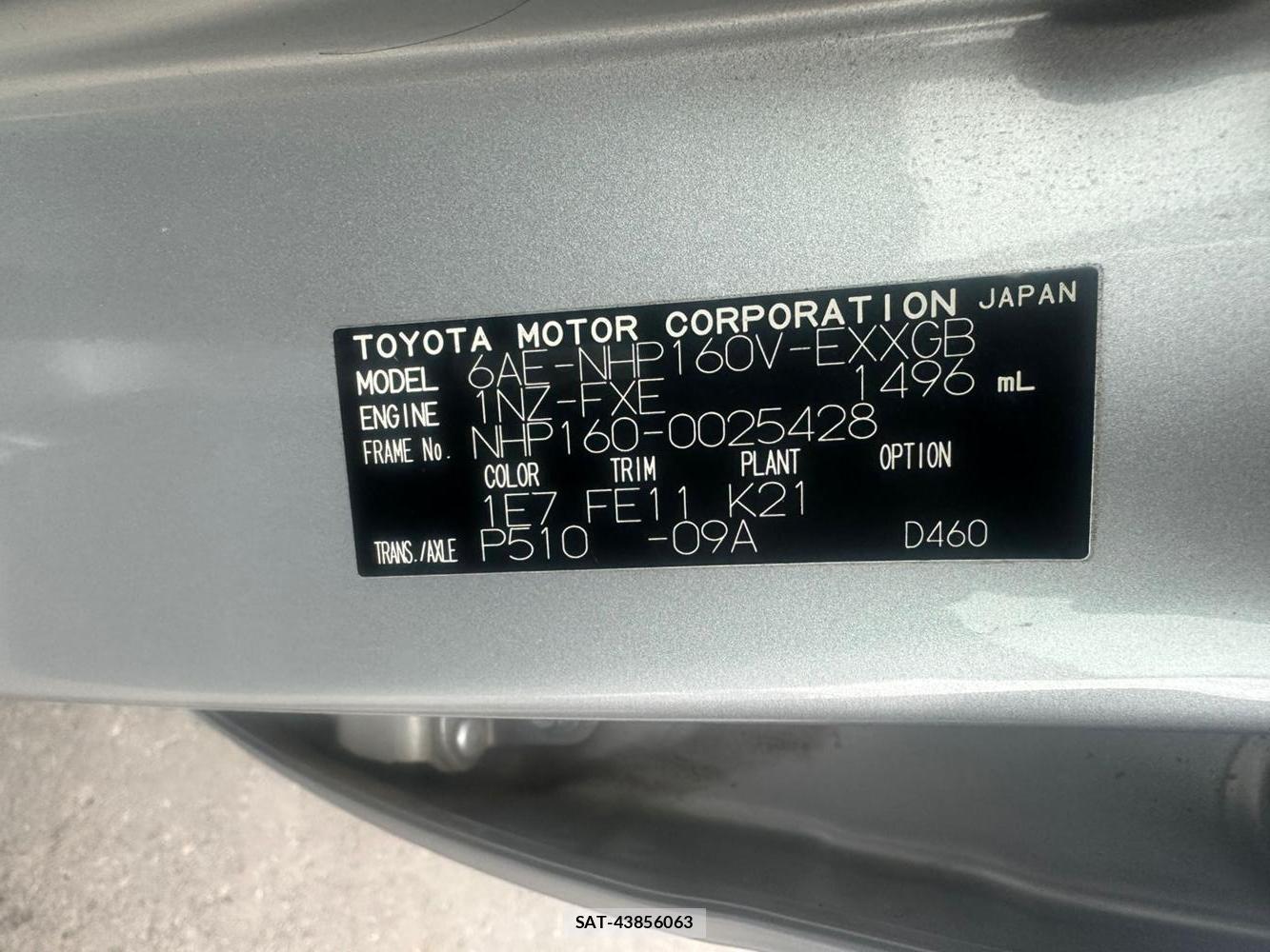 Toyota PROBOX VAN 2020 1447525-35