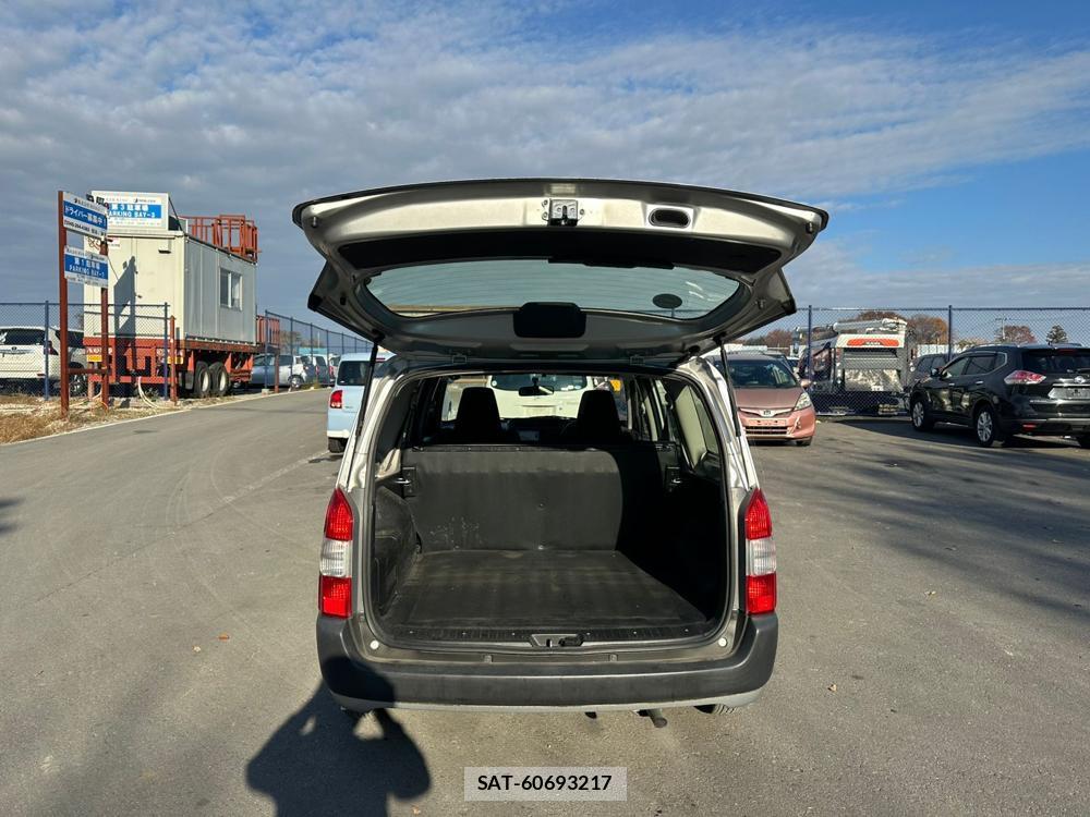 Toyota PROBOX VAN 2020 1424609-24