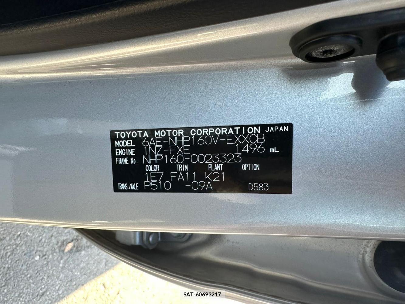Toyota PROBOX VAN 2020 1424609-35
