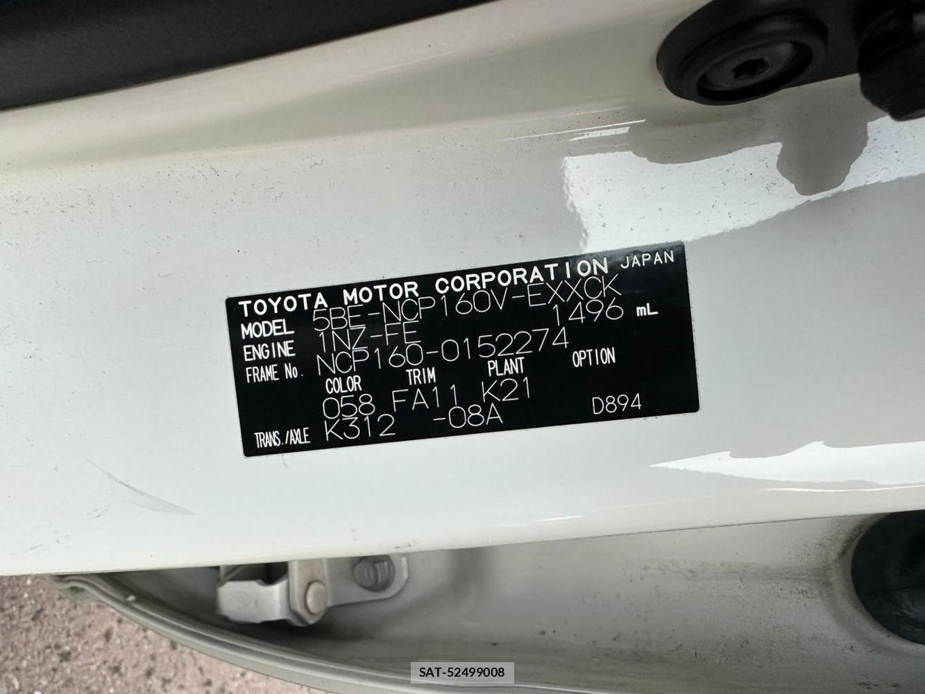 Toyota PROBOX VAN 2020 1453893-34