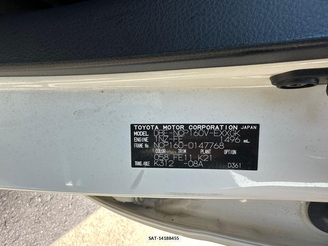 Toyota PROBOX VAN 2020 1462255-36