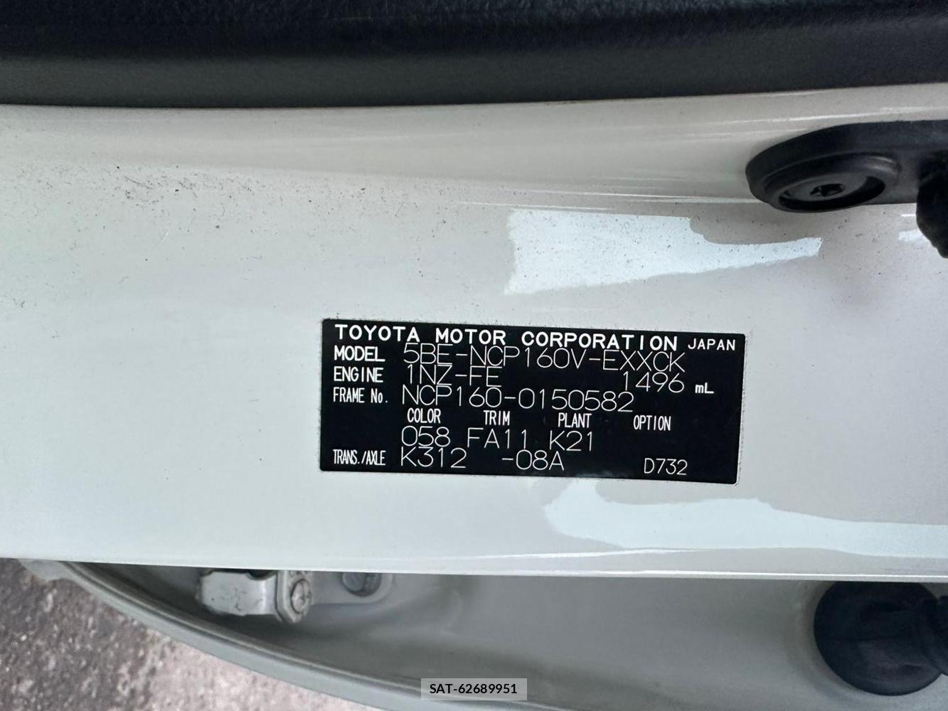 Toyota PROBOX VAN 2020 1432549-35