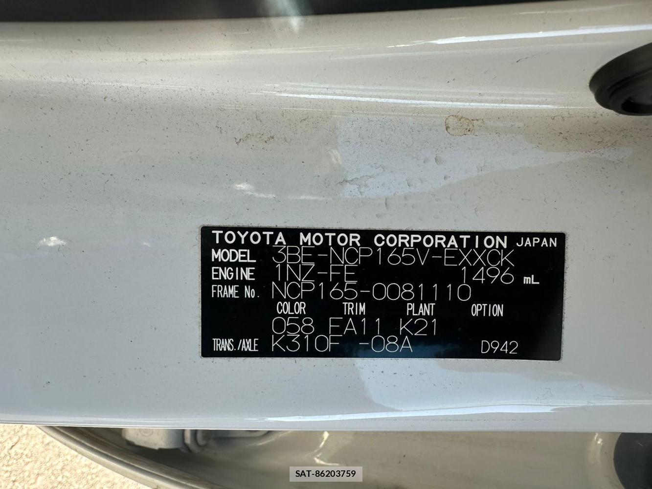 Toyota PROBOX VAN 2020 1407161-34