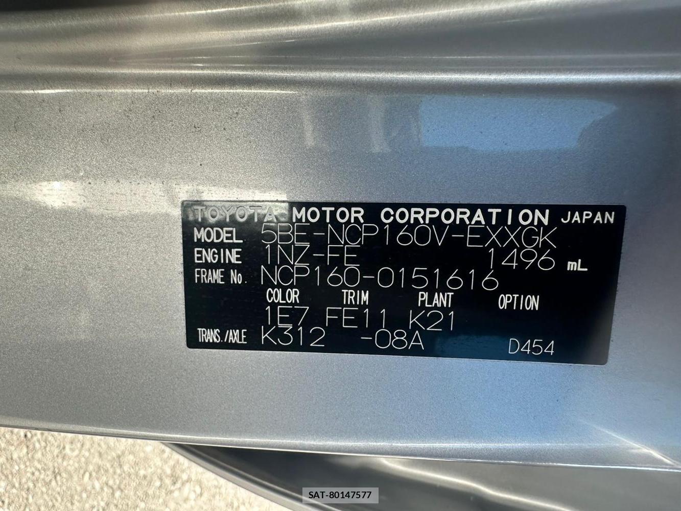 Toyota PROBOX VAN 2020 1480717-35