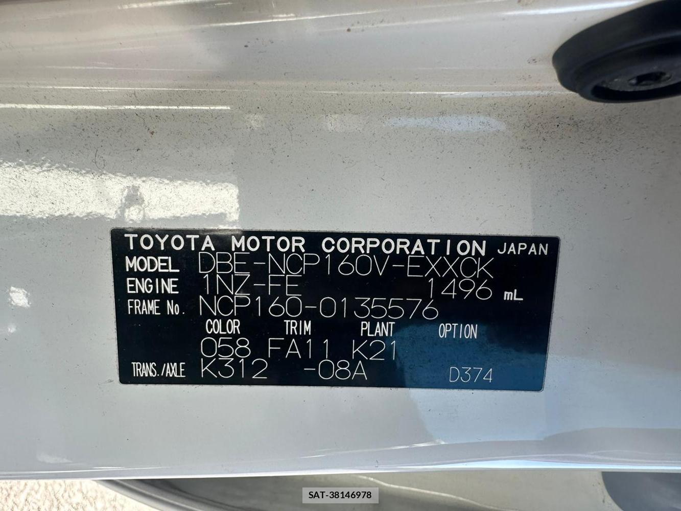Toyota PROBOX VAN 2019 1480718-36