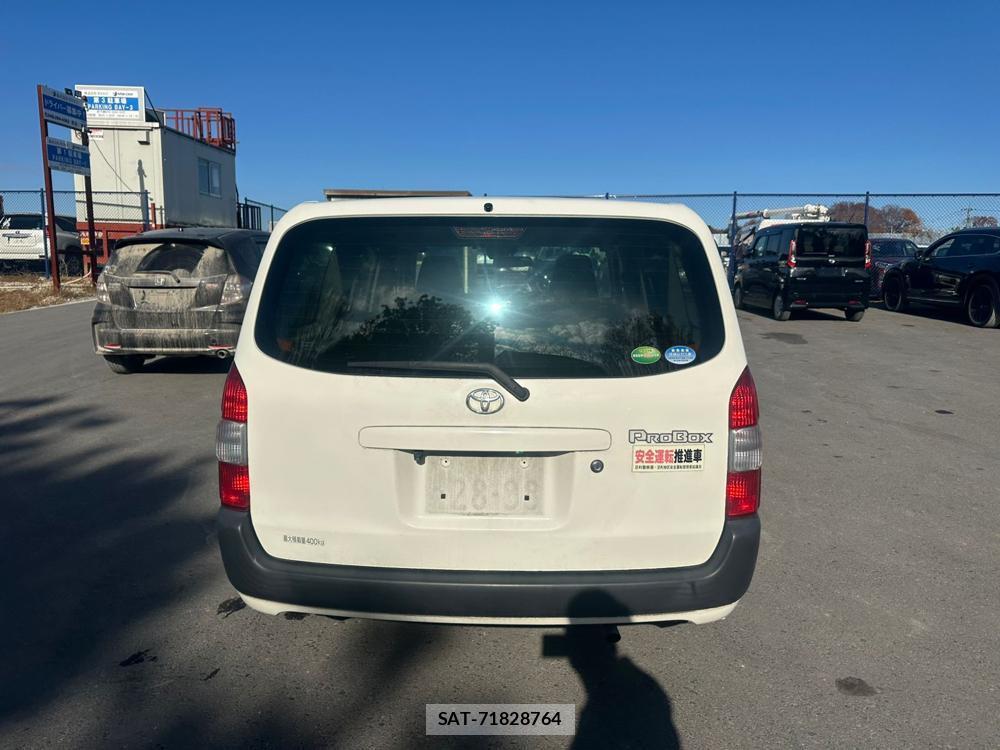 Toyota PROBOX VAN 2020 1432456-3