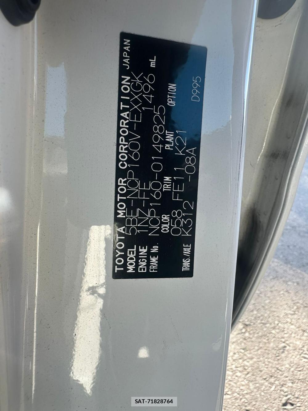 Toyota PROBOX VAN 2020 1432456-35