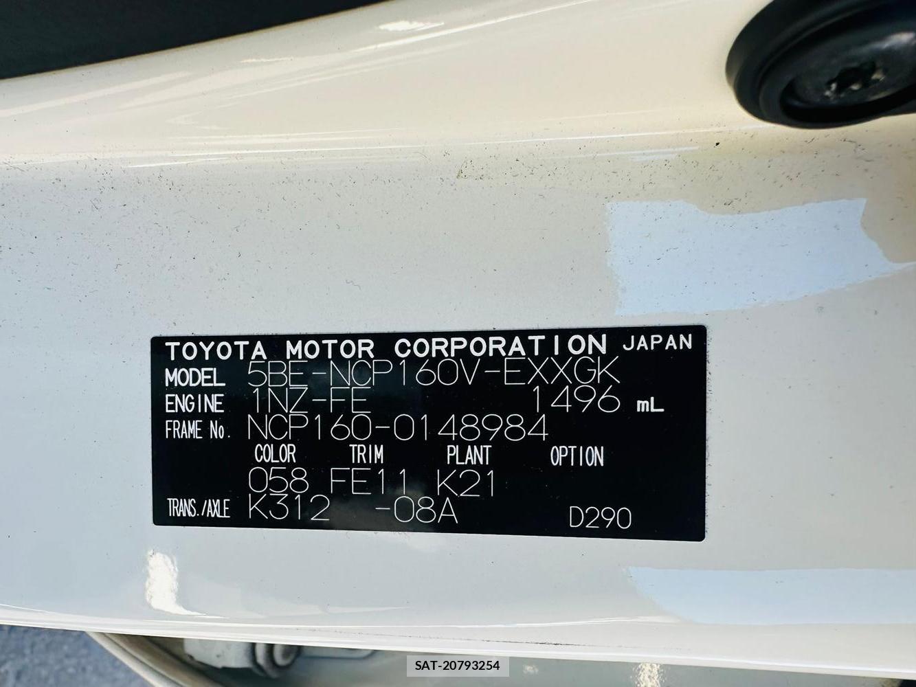 Toyota PROBOX VAN 2020 1451981-39