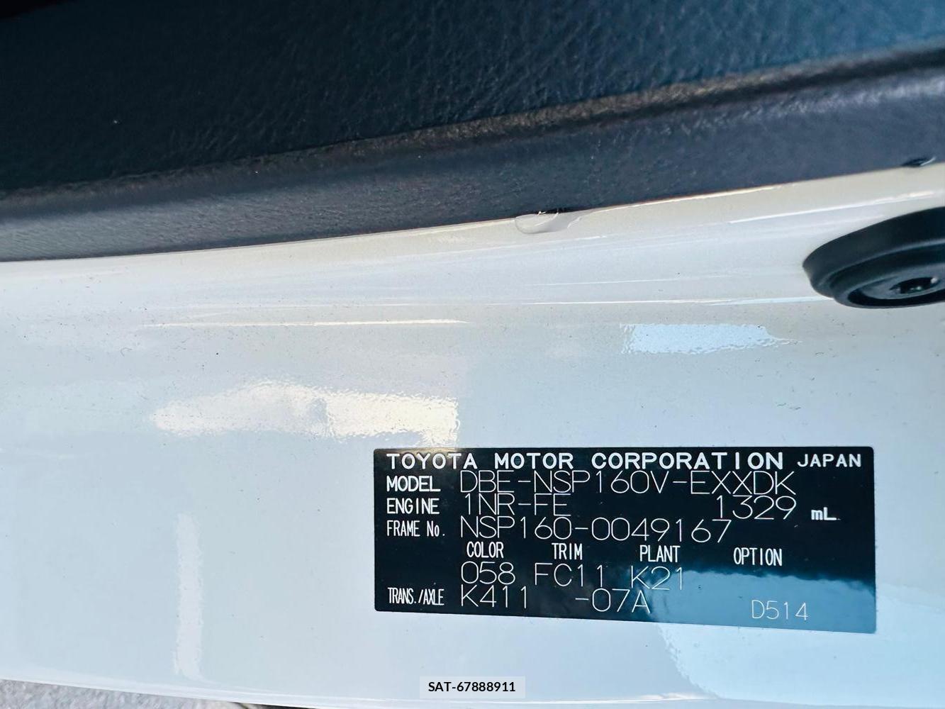 Toyota PROBOX VAN 2019 1491637-38