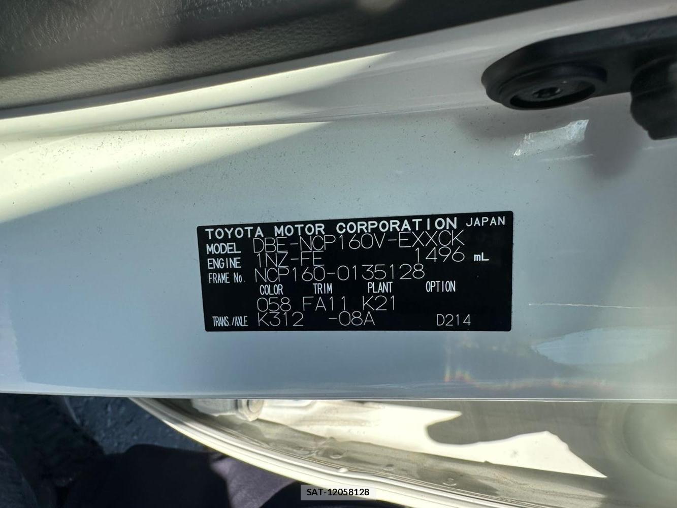 Toyota PROBOX VAN 2019 1491634-32