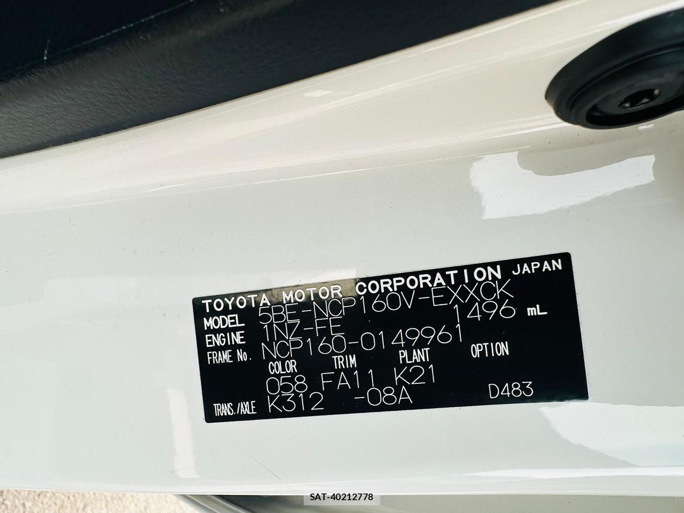 Toyota PROBOX VAN 2020 1462269-39