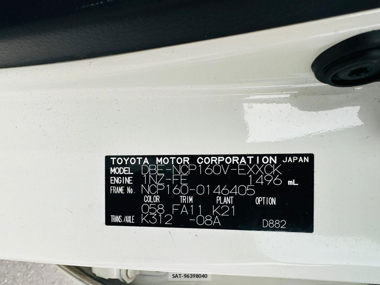 Toyota PROBOX VAN 2020 1462268-40