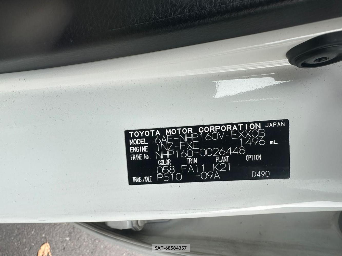 Toyota PROBOX VAN 2020 1491639-34