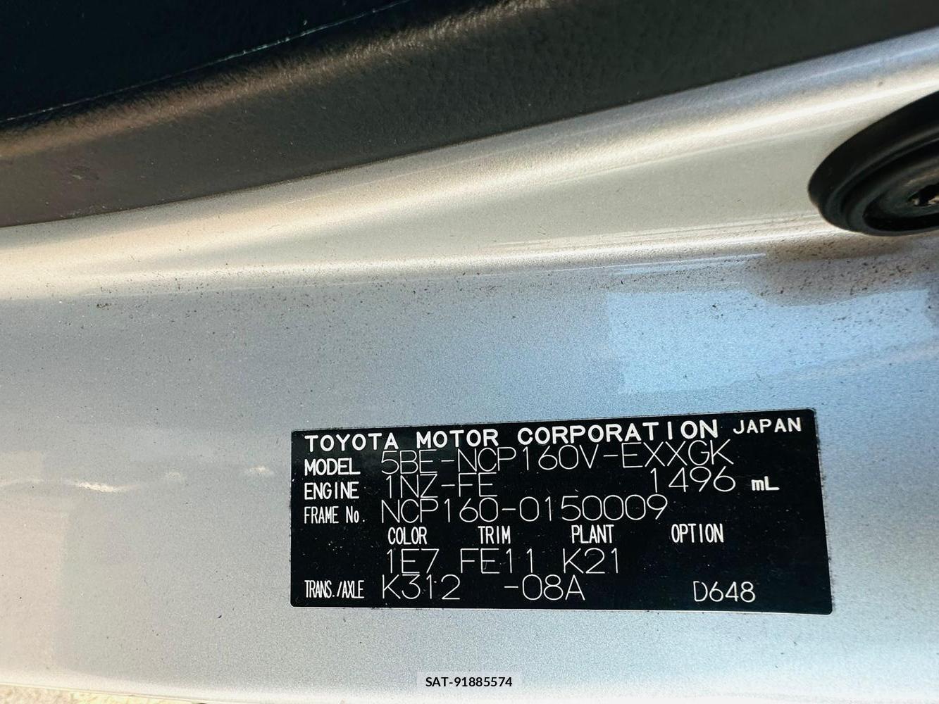 Toyota PROBOX VAN 2020 1462270-38