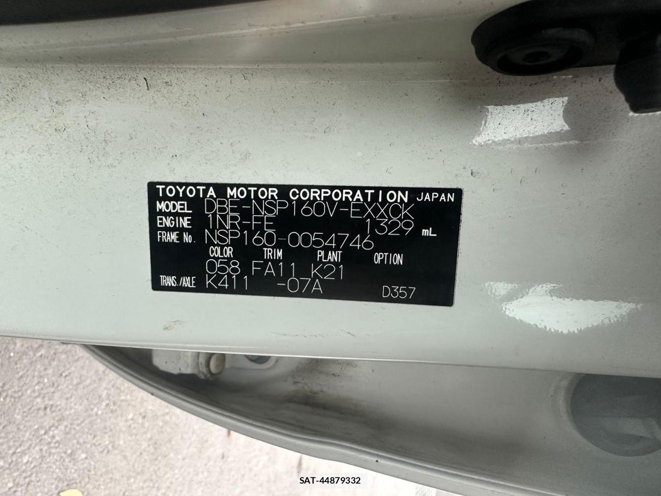 Toyota PROBOX VAN 2020 1523263-35
