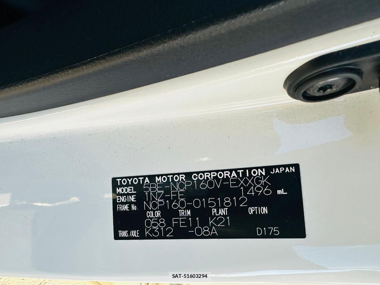 Toyota PROBOX VAN 2020 1462264-38